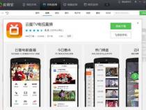 什么手机电视软件是免费的
