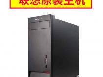 台式电脑哪个好 7大台式电脑品牌推荐