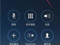 苹果手机为什么拨号没有声音