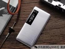 m70pro是杂牌子吗