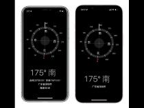苹果手机指南针在哪里