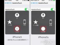 苹果手机怎么进行图片识别文字苹果手机图片识别文字方法