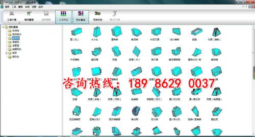 钣金下料用什么软件