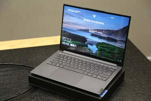 联想yoga14s建议入手吗