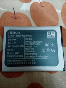 联想16年全部手机型号详细解析