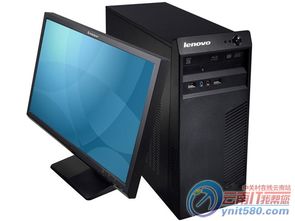 联想扬天 T4900D重要参数