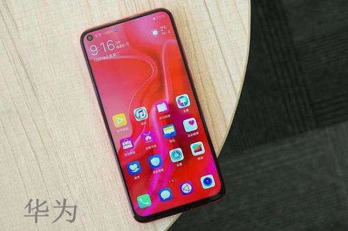 防爆手机排行榜前十名