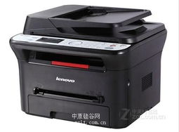 联想M7150F的详细参数