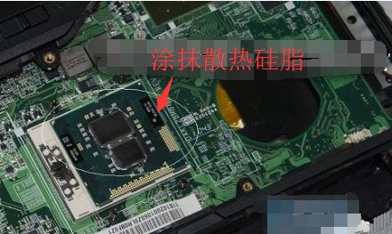 联想y460散热不好,cpu经常上100度 怎么办