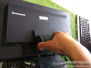 联想l195wa显示器参数