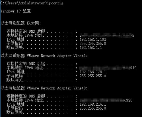 如何使用fiddler 抓取ios app包