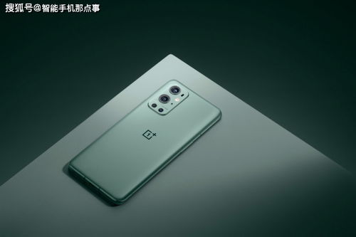 一加是谁的子品牌