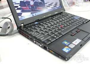thinkpad x201i 升级