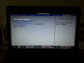 联想thinkpad启动进不了系统