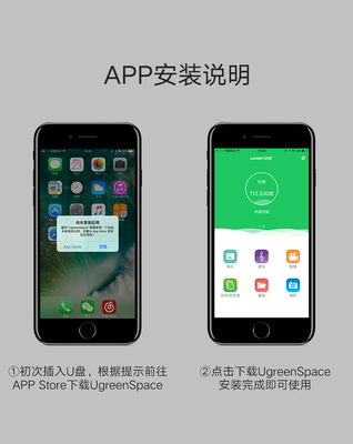 苹果手机怎么分享app给别人