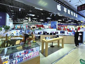 成都苹果手机专卖店地址