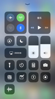 苹果手机无线网连接上但是上不了网是什么原因