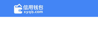 苹果手机怎么下载诚信驾培