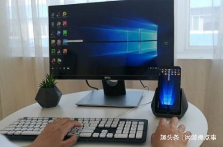 云电脑是真的电脑吗 云电脑可以办公吗