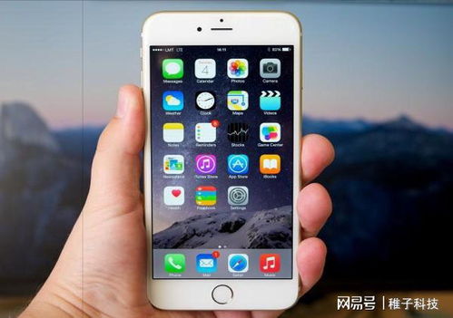 苹果14手机打电话怎么录音