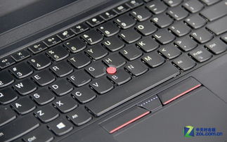 thinkpadx1系列如何关闭触控板