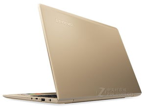 联想小新air13 Pro 有什么缺点嘛
