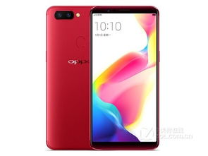 OPPO R11s现在价格是多少