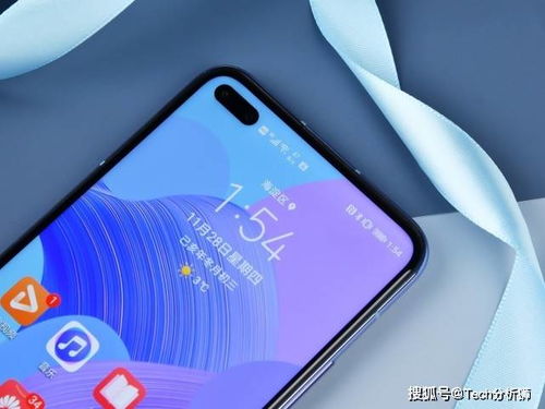 华为nova6参数详细