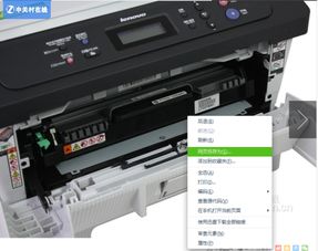 问联想M7400硒鼓在那,怎么敢出