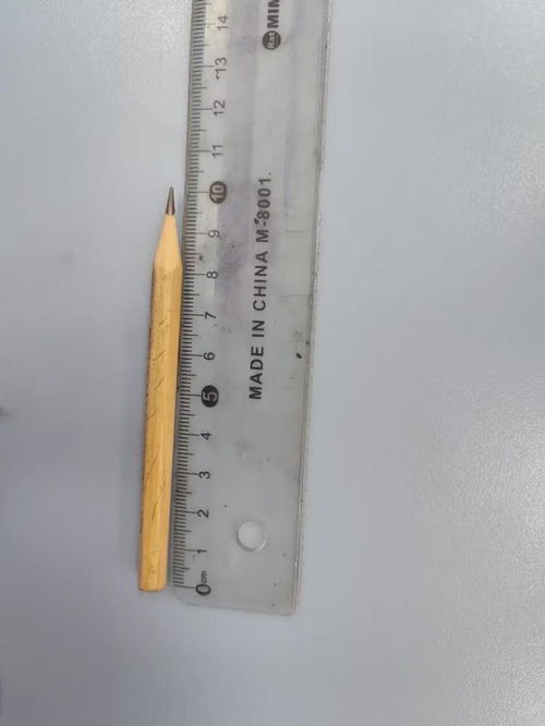 36厘米×25厘米×56厘米是多少寸