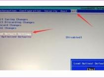 联想120s-14n3350可以改win7吗