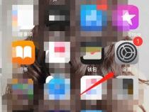 iphone分析与改进如何删除