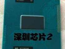 酷睿i5-3380m和i7-3520m区别大不大