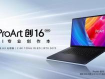 50系笔记本什么时候出