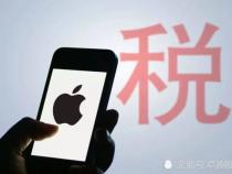 哪些支付要苹果税