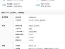 联想A320t手机参数