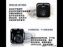 联想V31行车记录仪怎么样
