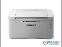 Lenovo 联想 LJ2206 黑白激光打印机推荐