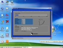 x86电脑是什么意思