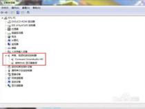 联想e330笔记本没有声音怎么办