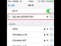 安卓能和苹果互传文件吗