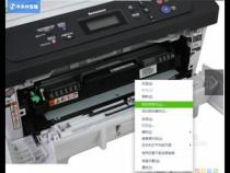 问联想M7400硒鼓在那,怎么敢出