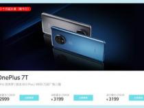 m600pro是什么牌子手机