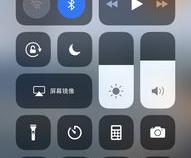 苹果手机无线网连接上但是上不了网是什么原因