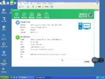 standardstanderd是什么电脑