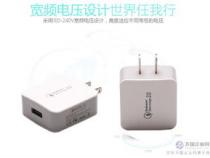 手机充电器5v2a和5v1a的区别。
