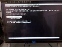 电脑启动不了怎么办
