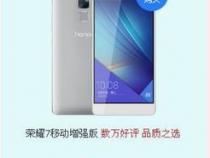 2020年1600元买什么手机最好