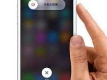苹果手机突然没有声音怎么办