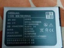 联想16年全部手机型号详细解析